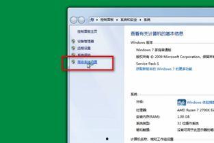 718吃瓜网怎么关闭,一键操作指南